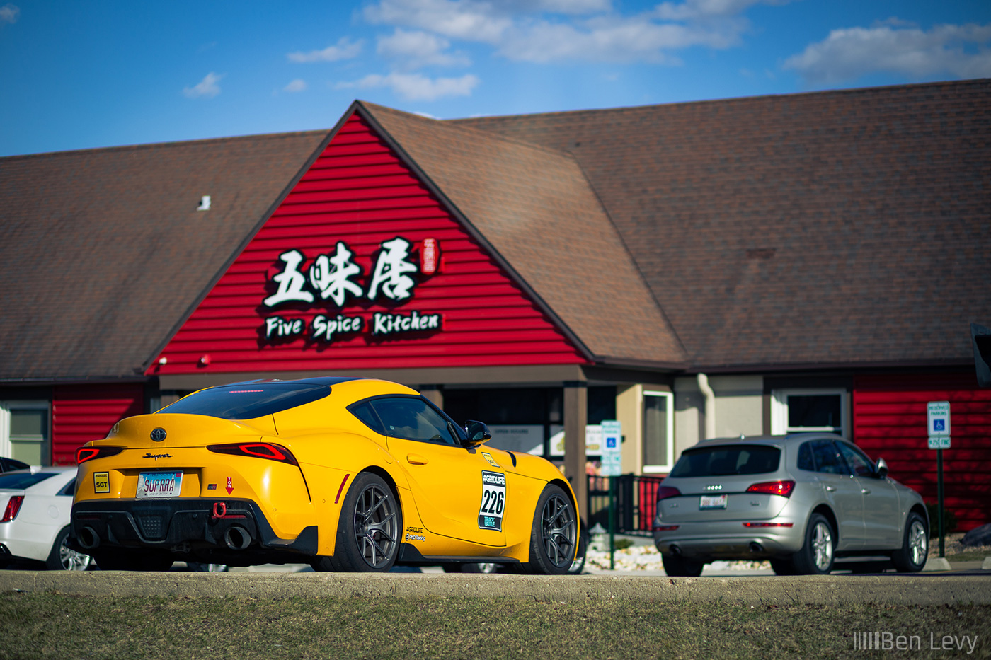 Yellow A90 Supra at Five Spice Kitchen in Roselle