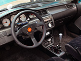 MOMO Steering Wheel in 5th Gen Honda Civic Coupe