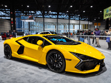 Yellow Lamborghini Revuelto at the Chicago Auto Show