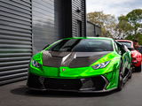 Omar's Green Lamborghini Huracan