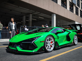 Green Lamborghini Revuelto in Chicago