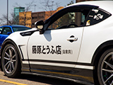FR-S styled as Initial D Tofu Delivery Car