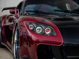 Carbon Fiber Headlight Surround of Veilside RX-7