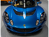 Front Clamshell of a Blue Lotus Exige