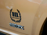 10th Anniversary Nissan 280ZX emblem