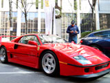 Red Ferrari F40