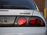 Nissan Skyline GTS25t taillight