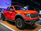 Ford F-150 SVT Raptor