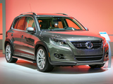 VW Tiguan Performance Concept