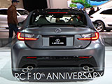 Lexus RC F10th Anniversary Edition