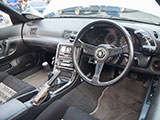 R32 Nissan Skyline GT-R interior